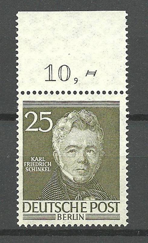 postfrisch Robbert´s Briefmarken Berlin MiNr Portale und Türen in Berlin Greifentor Schloss Gliniecke 762