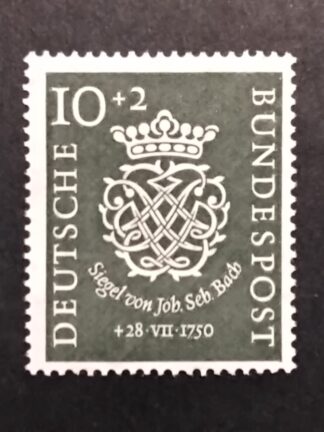 BRD Mi. Nr. 121 Postfrisch