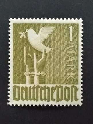 Kontrollrat Mi. Nr. 959 d Postfrisch